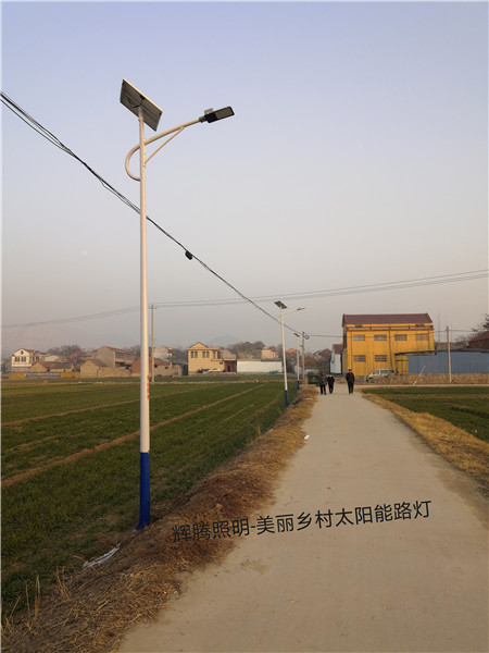 6米太阳能路灯微山乡村亮化项目