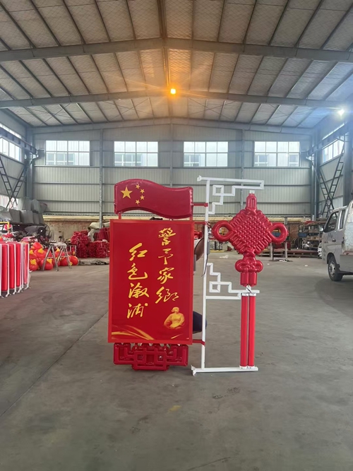 中国结灯