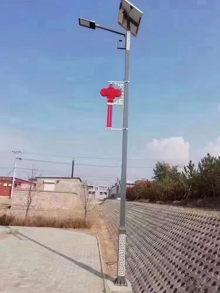 太阳能路灯