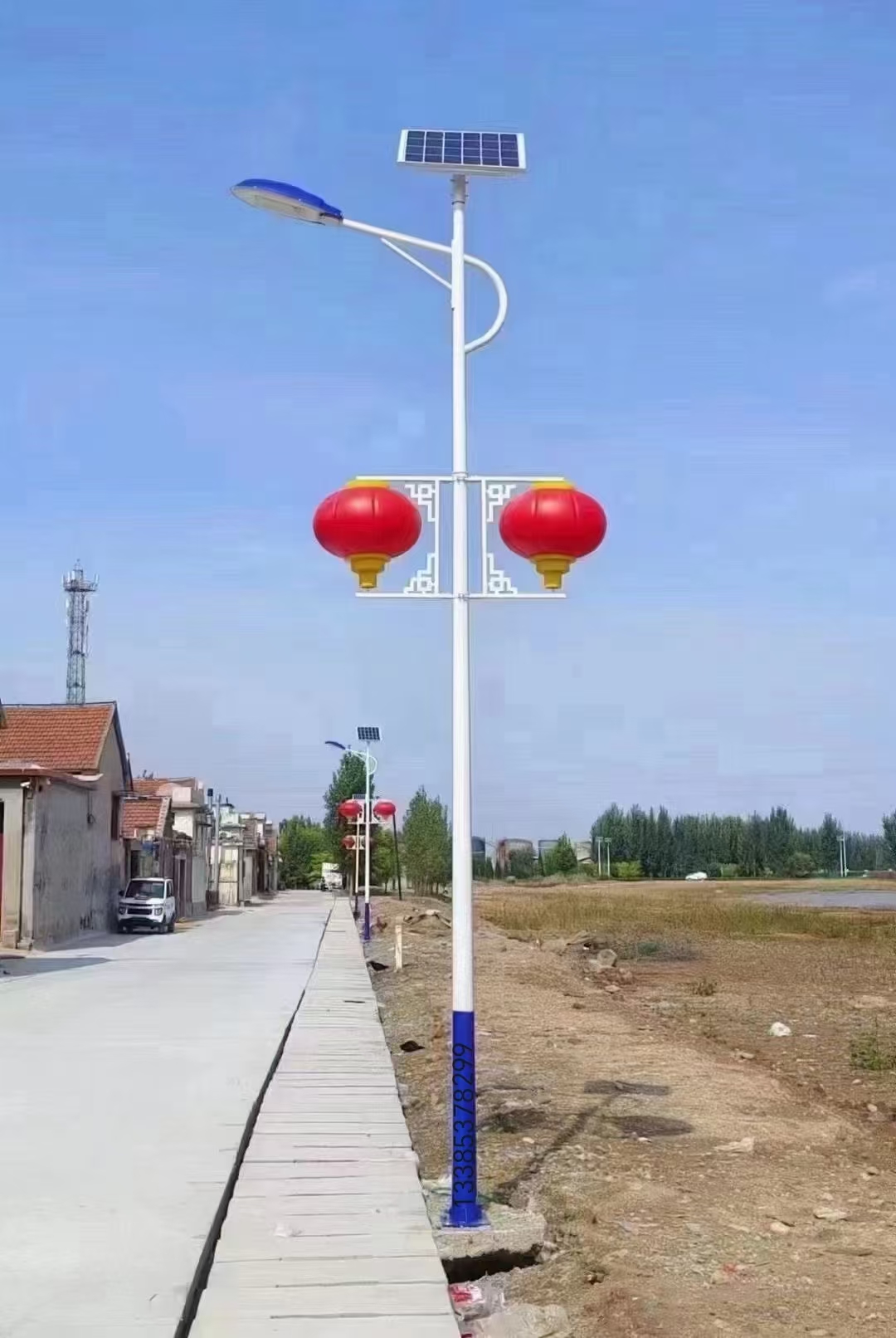 太阳能路灯