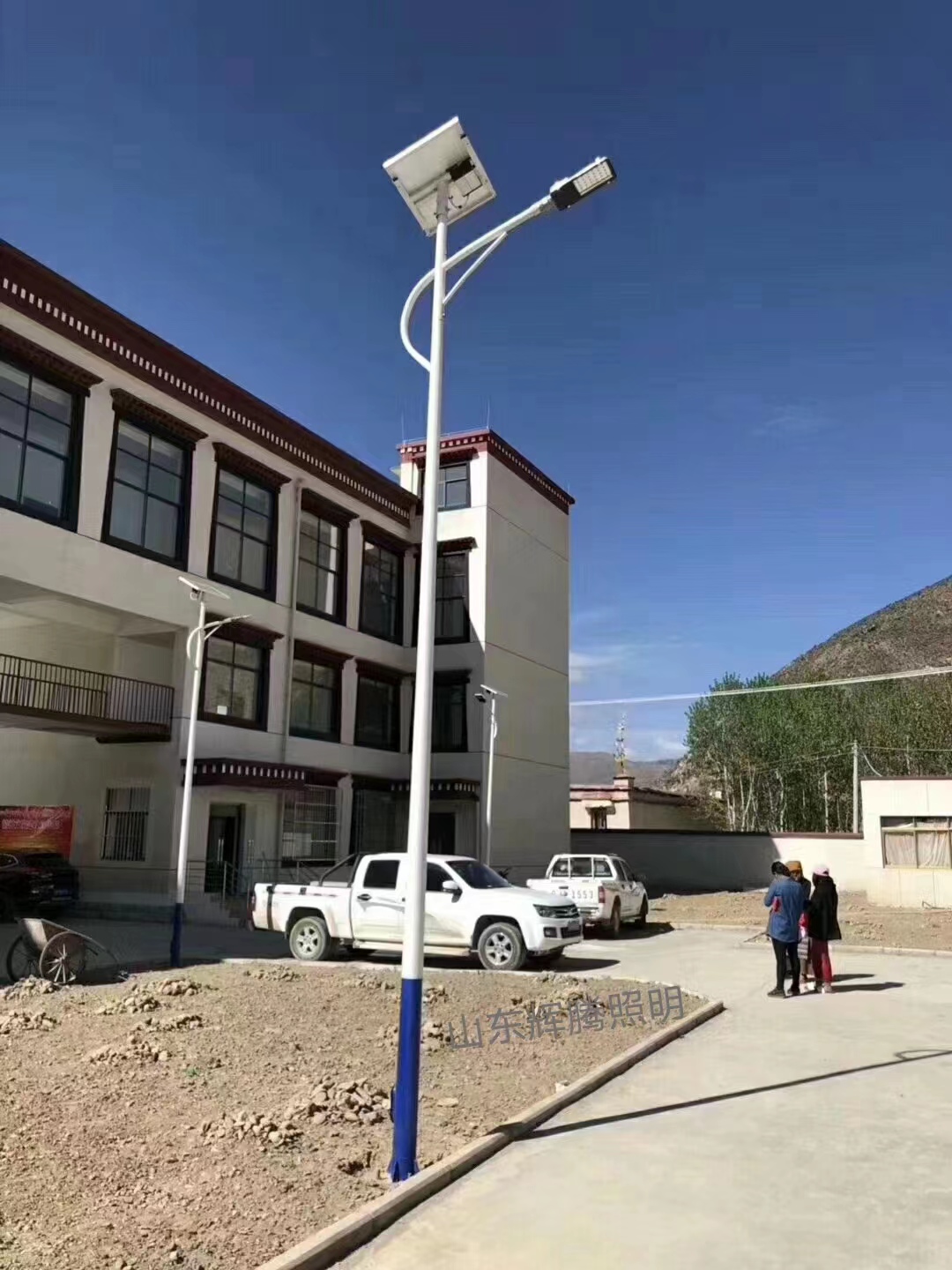 太阳能路灯
