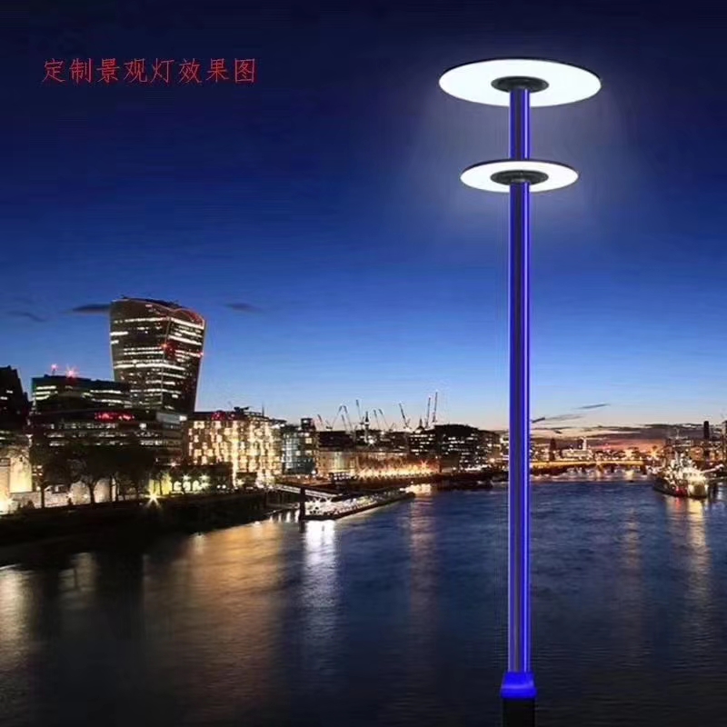 景观灯