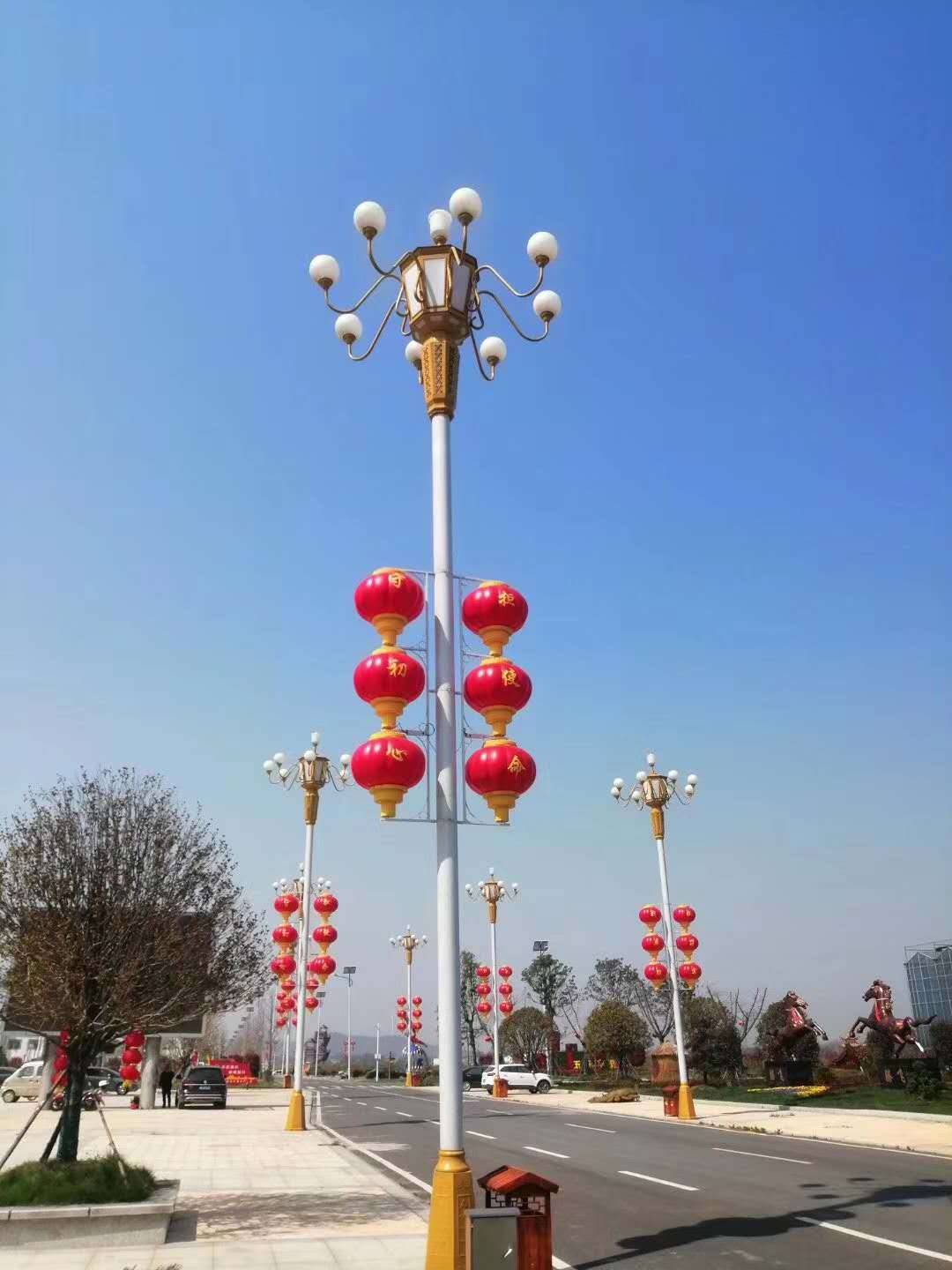 中华灯