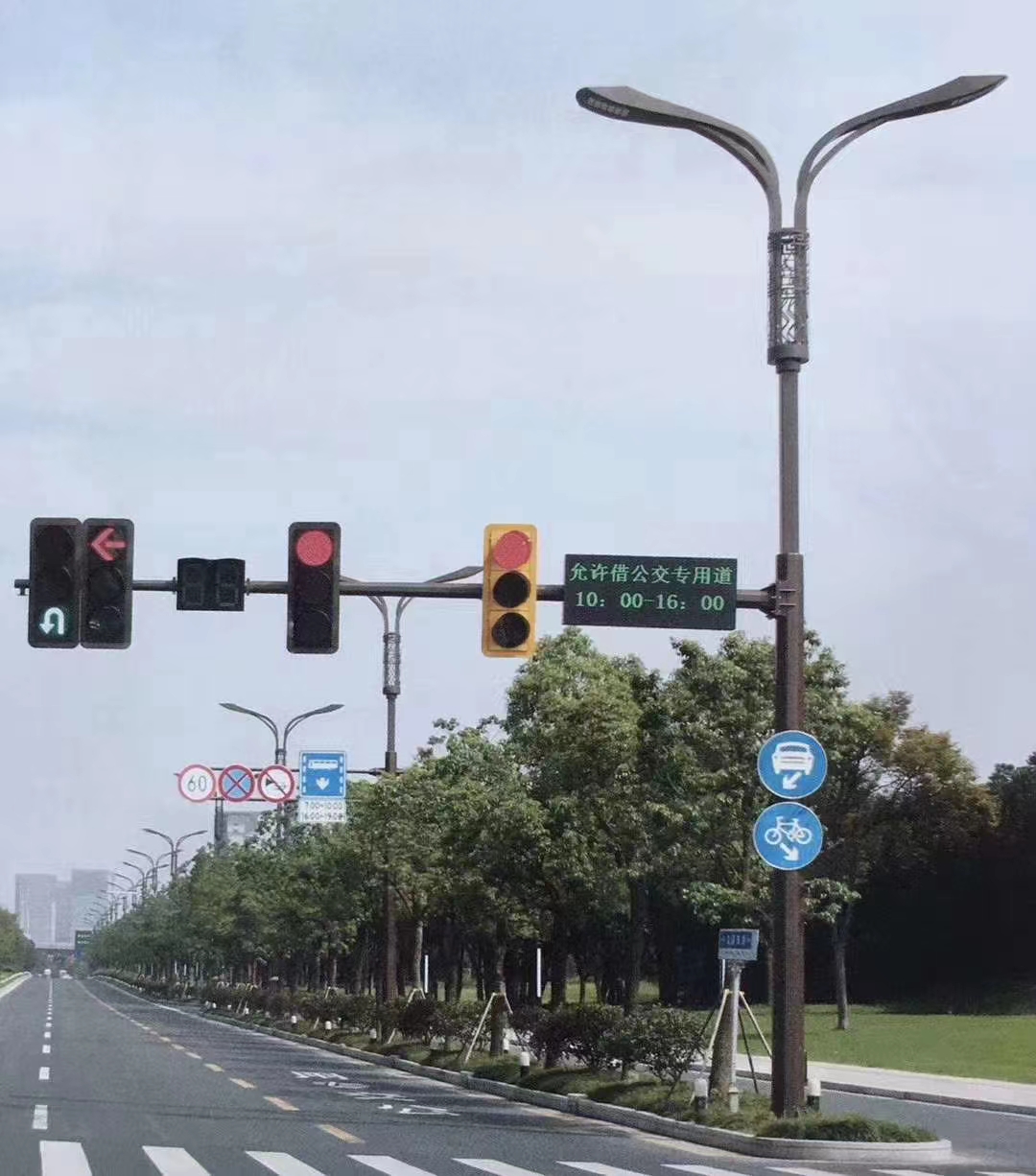 智慧综合杆