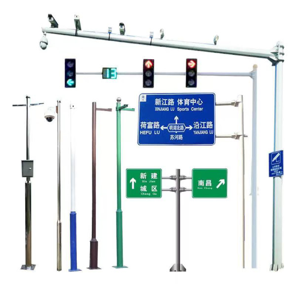 交通监控杆