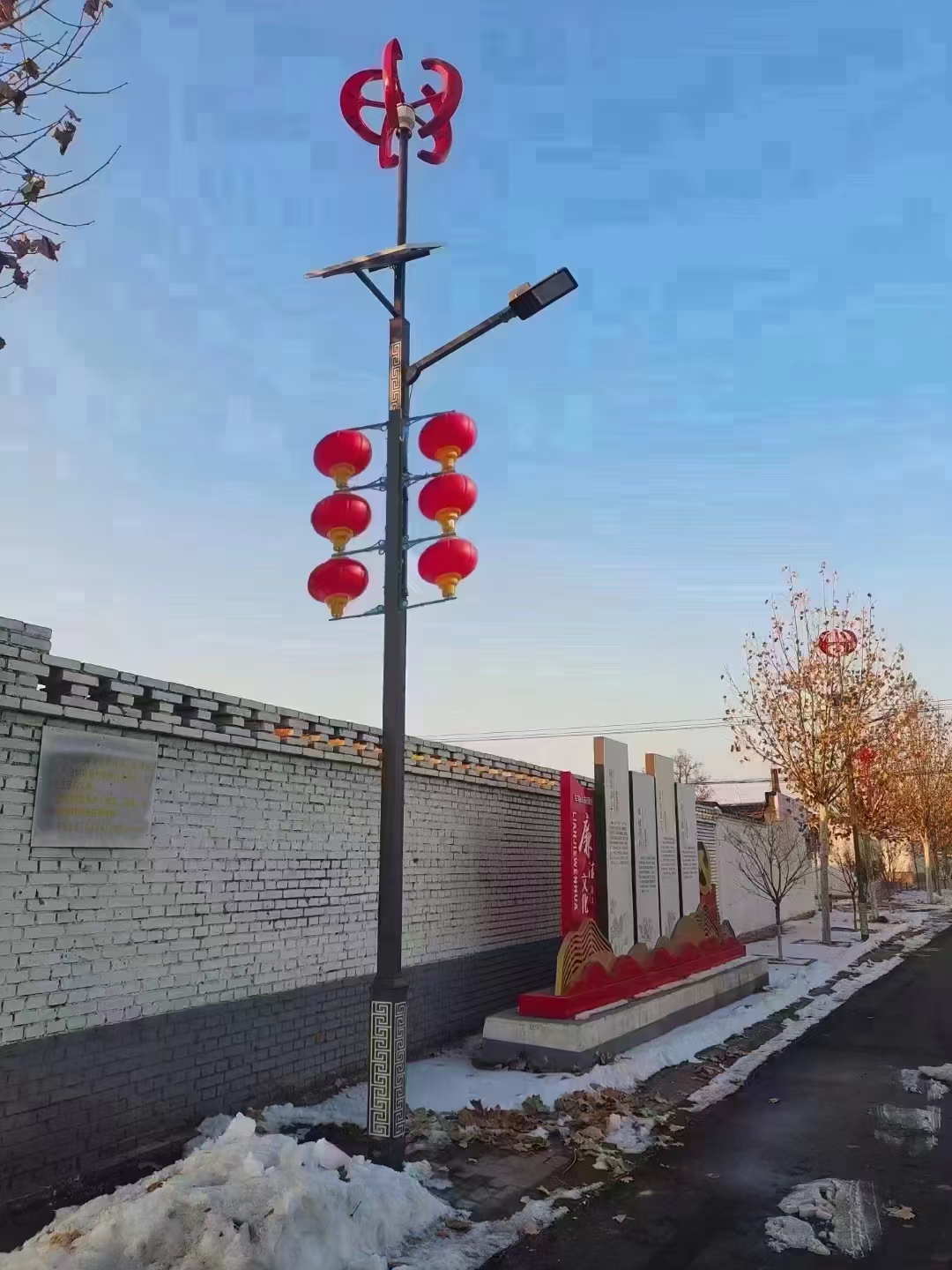 风光互补路灯