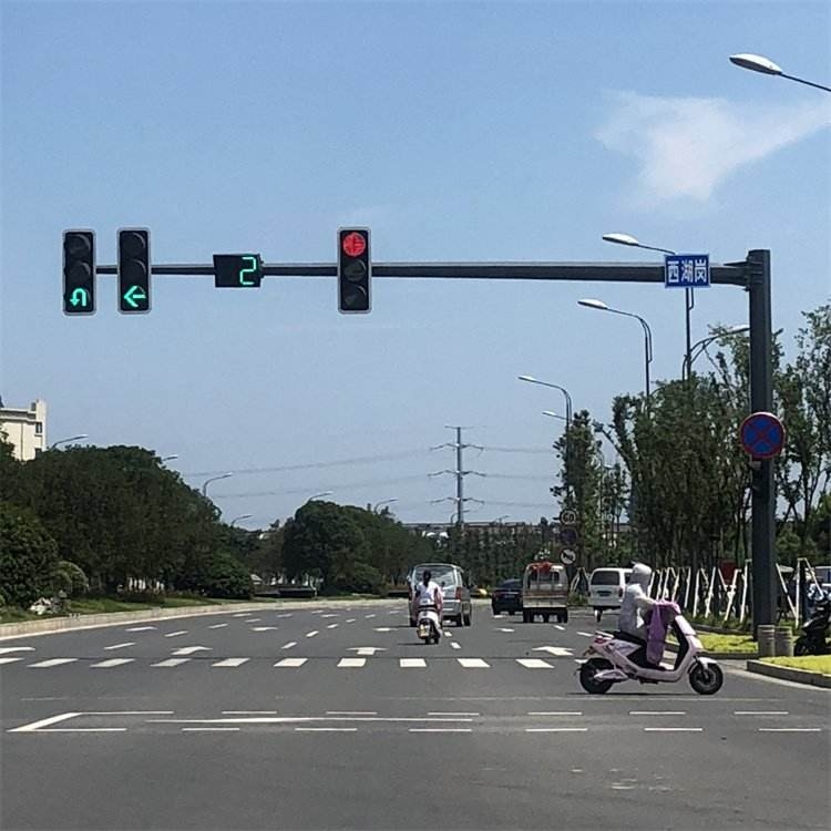 交通信号灯